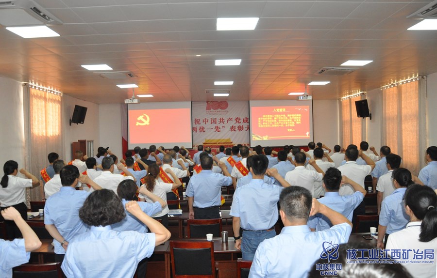 局表彰大會(huì) (6)_副本.jpg