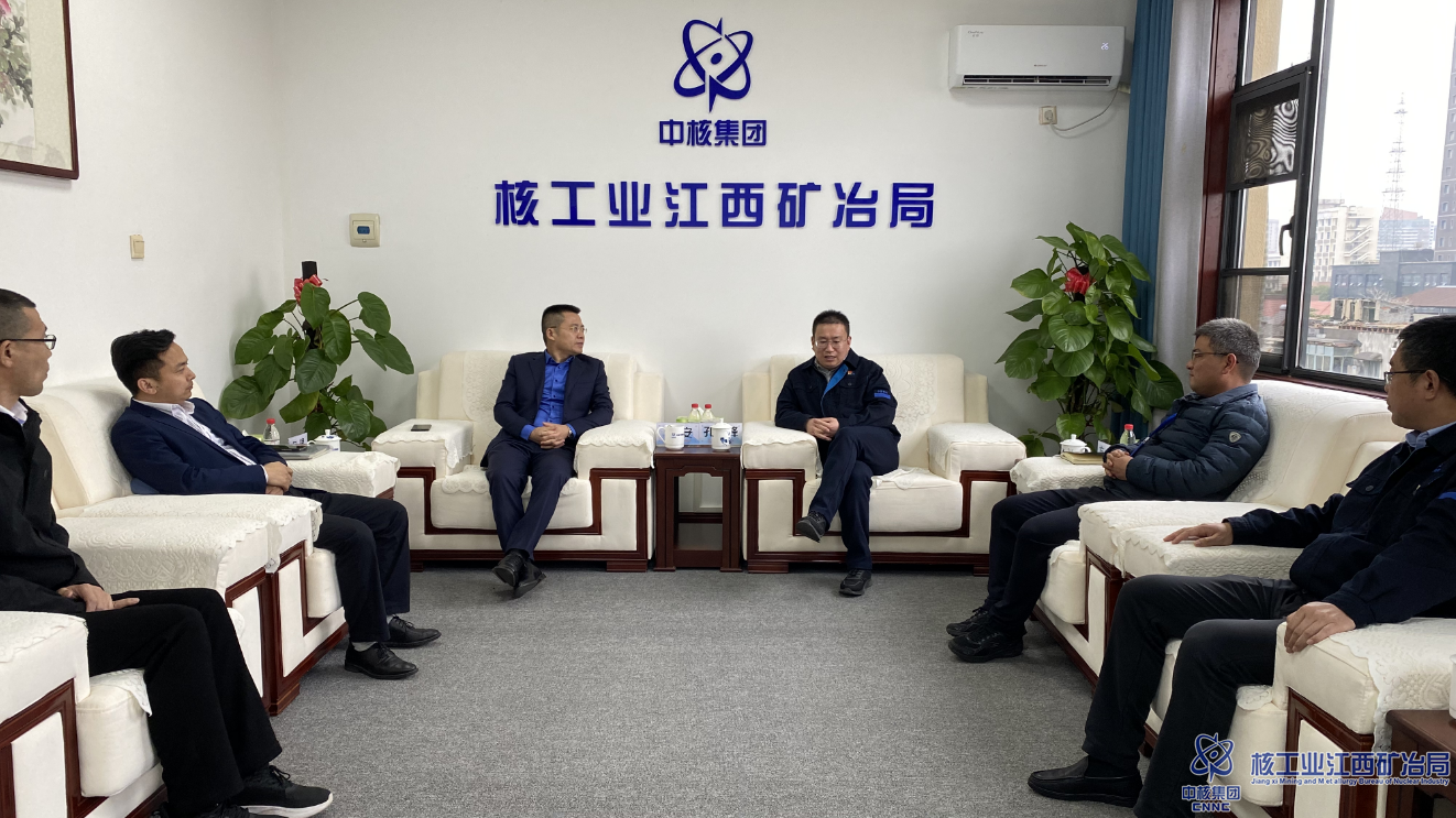 中核華泰董事長(zhǎng)季安與中核江西科技、江西市場(chǎng)開(kāi)發(fā)部進(jìn)行座談交流.png