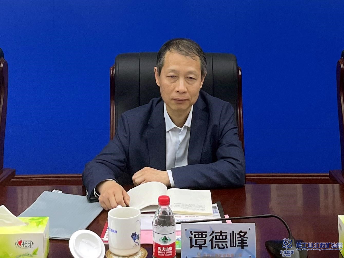 ，嗎.jpg